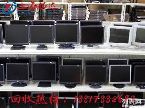 嘉定南翔筆記本回收工廠 專業(yè)上門回收廢舊電腦，助力上海舊貨循環(huán)與電腦動畫設(shè)計產(chǎn)業(yè)
