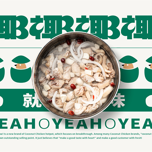 經典永流傳 葫蘆娃高清電腦壁紙，點亮你的動畫情懷桌面